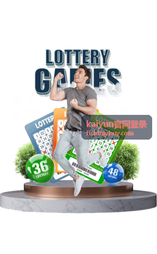 kaiyun官网登录账号信息填写与核对画面